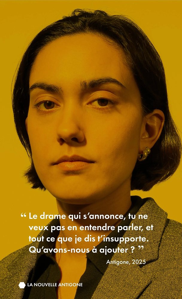 La Nouvelle Antigone